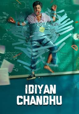 Idiyan Chandhu
