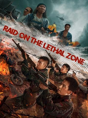 Raid on the Lethal Zone