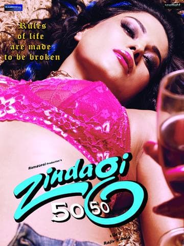 Zindagi 50 50