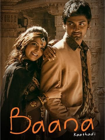 Baana Kaathadi