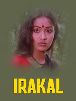 Irakal