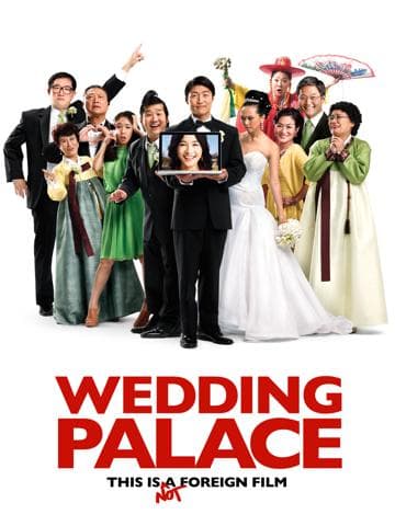 Wedding Palace
