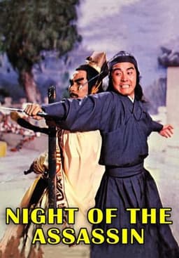 Night of the Assassins