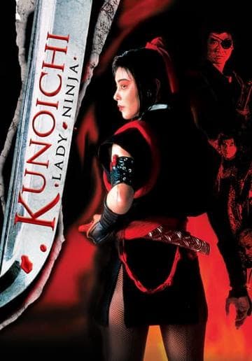 Female Ninjas Magic Chronicles: Legend of Yagyu Part 1