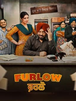 Furlow