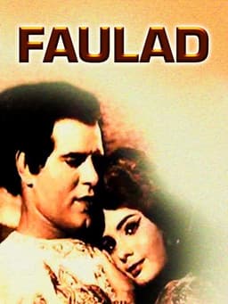 Faulad
