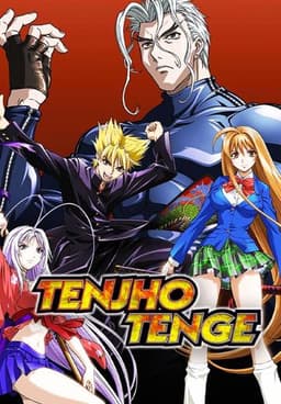 Tenjho Tenge