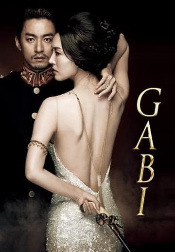 Gabi: Russian Coffee