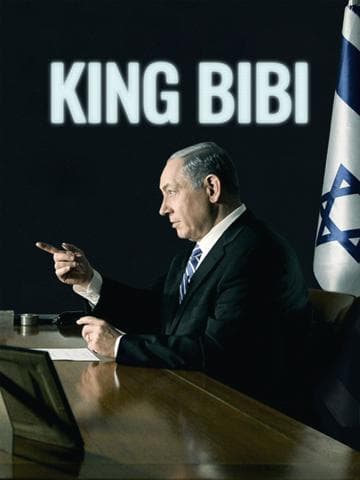 King Bibi