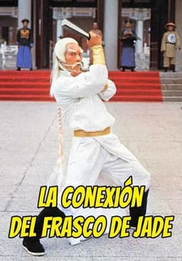 Snuff Bottle Connection