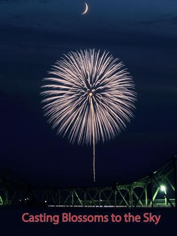 Casting Blossoms to the Sky