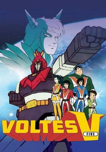 Super Electromagnetic Machine Voltes V