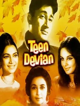 Teen Devian