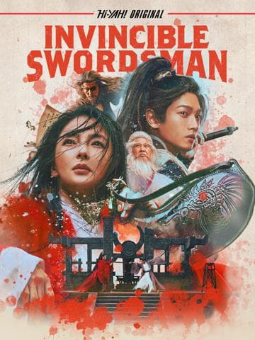 Invincible Swordsman