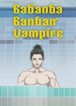 Babanba Banban Vampire