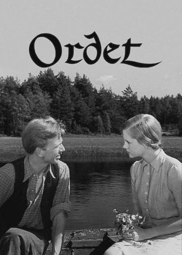 Ordet