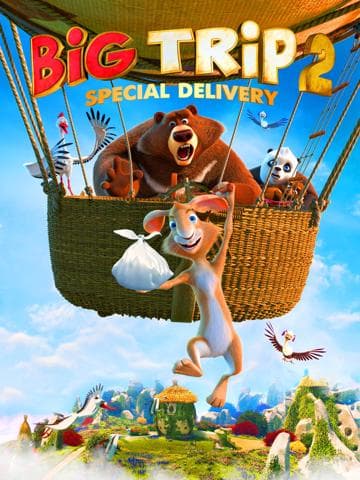 Big Trip 2: Special Delivery