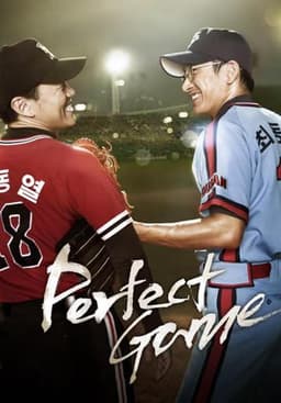 Perfect Game