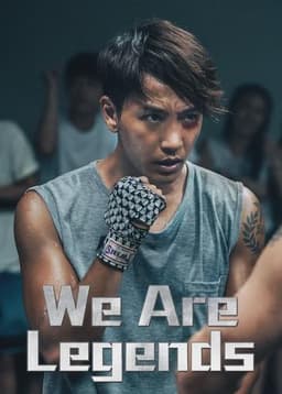 We Are Legends