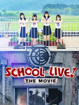 School-Live!