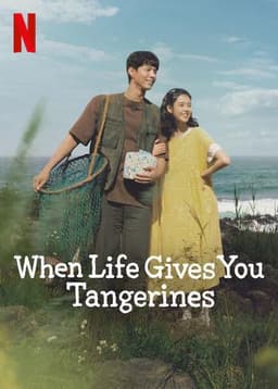 When Life Gives You Tangerines