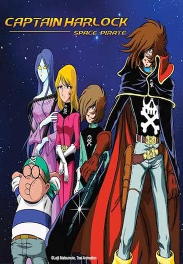 Space Pirate Captain Harlock
