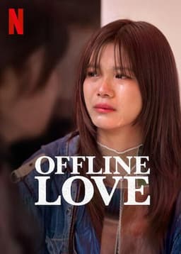 Offline Love