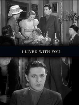 I Lived with You