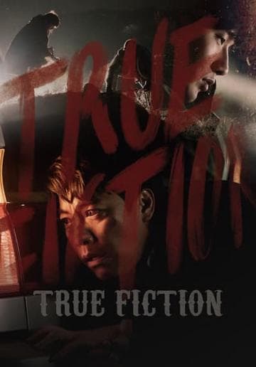 True Fiction