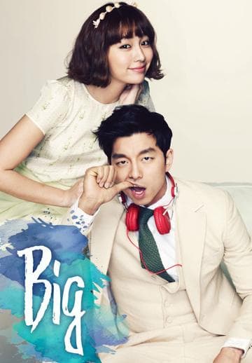 Big