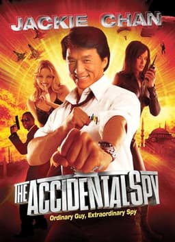 The Accidental Spy
