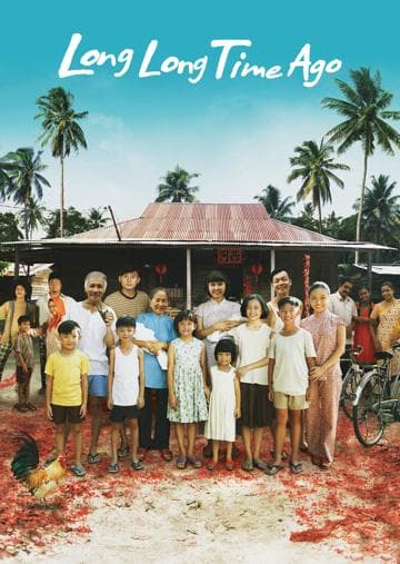 Long Long Time Ago