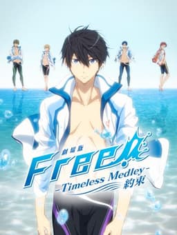 Free!: Timeless Medley - The Bond