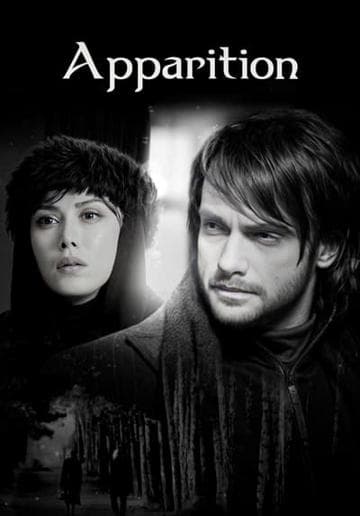 Apparition