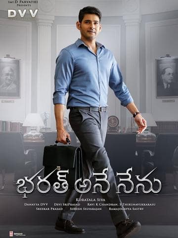Bharat Ane Nenu