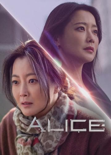 Alice