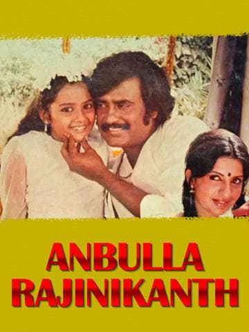 Anbulla Rajinikanth
