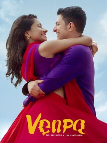 Venpa