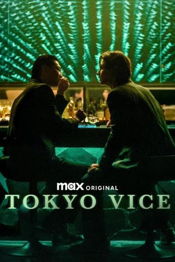 Tokyo Vice