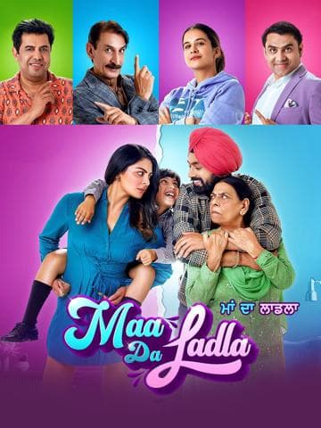 Maa Da Ladla