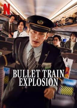 Bullet Train Explosion