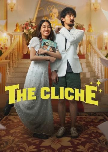The Cliche