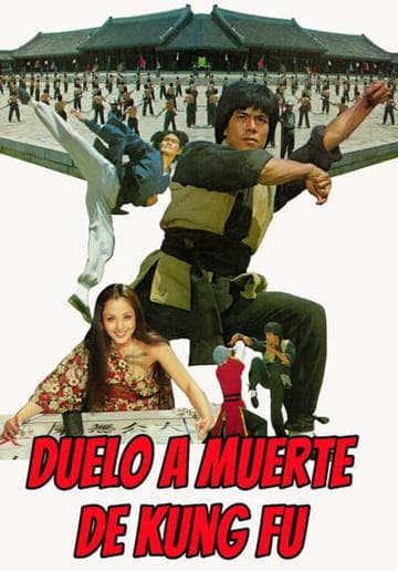 Death Duel of Kung Fu