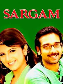 Sargam