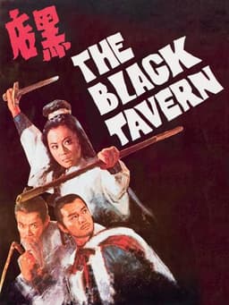 The Black Tavern