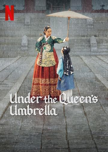 Under the Queen's Umbrella