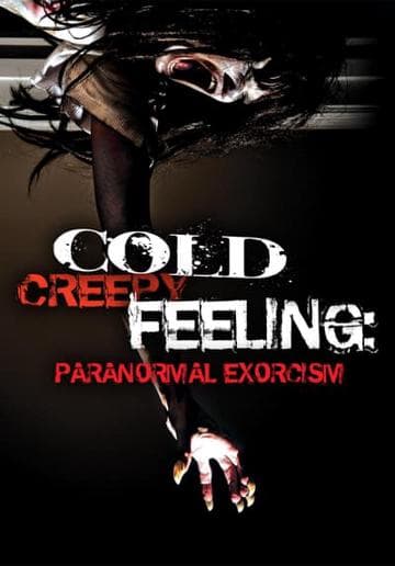 Cold Creepy Feeling