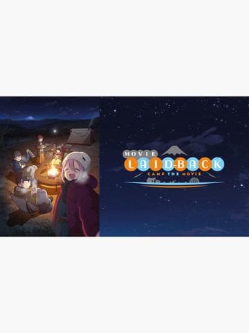 Laid-Back Camp the Movie