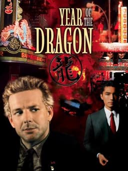 Year of the Dragon