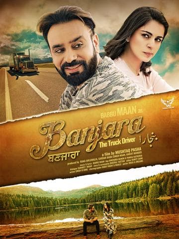 Banjara: The Truck Driver